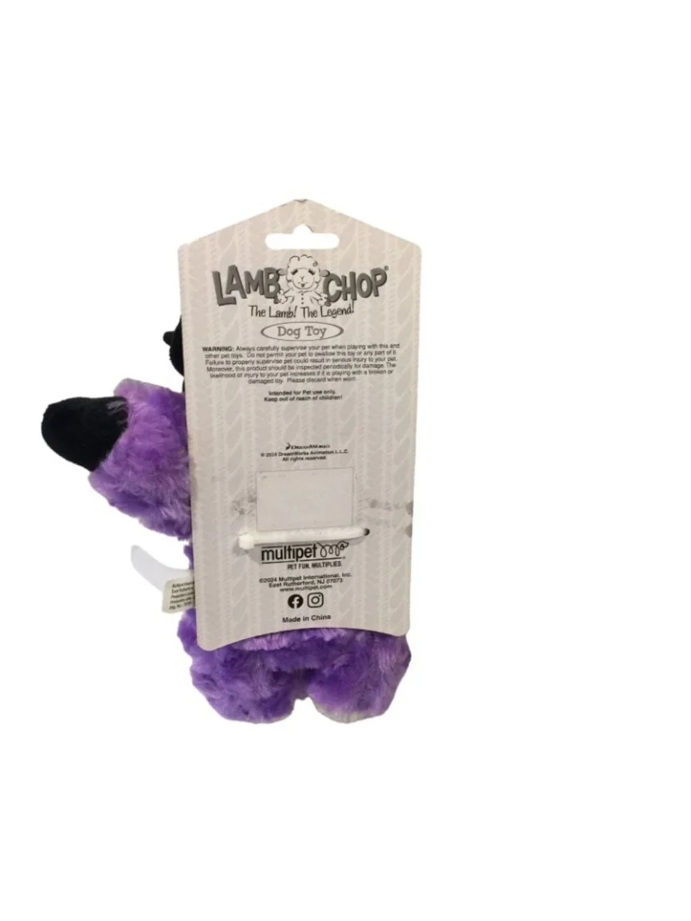 Lamb Chop Purple Witch Halloween Plush Squeak 9